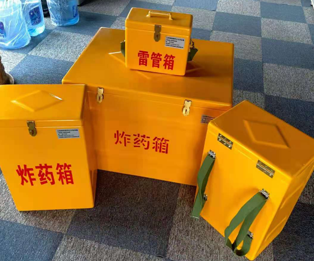 东山炸药雷管箱的型号那么多，应该如何选择？
