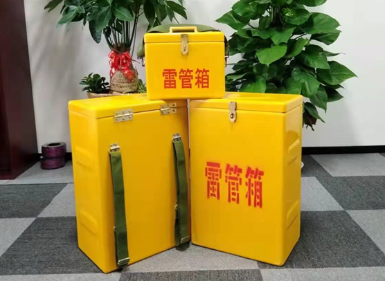 东山矿山爆破用的炸药箱雷管箱，你了解多少？