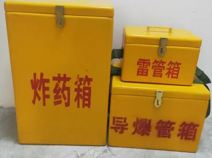 东山玻璃钢雷管箱的适用范围