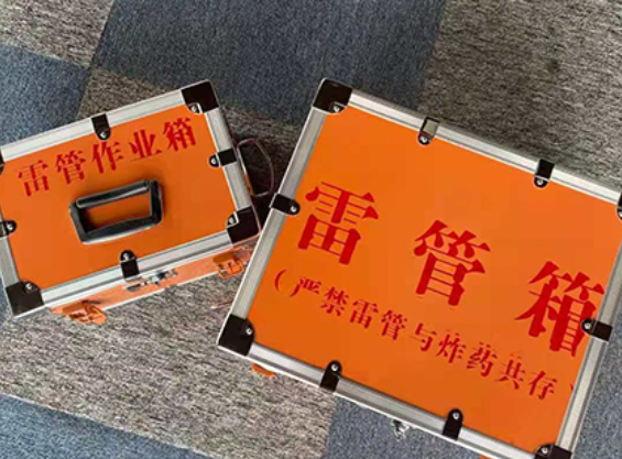 东山中国爆破器材行业协会关于民爆行业团体标准的声明